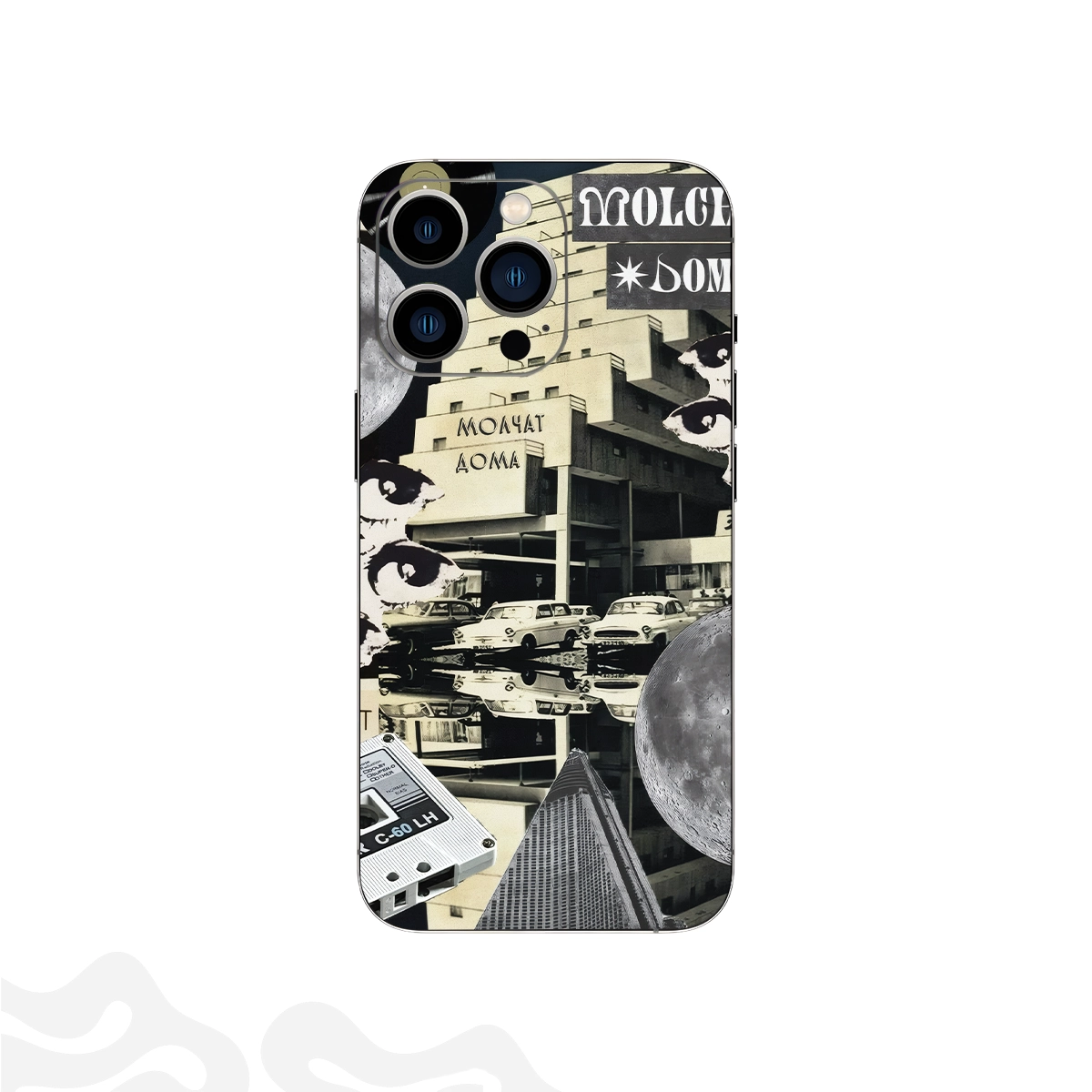 25 Molchat Doma Skin - Soviet Brutalist Dream - Image 1